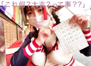 Đi ăn cùng cô ấy mới quen đã xơi được em ấy ngay từ bữa tối đầu tiên